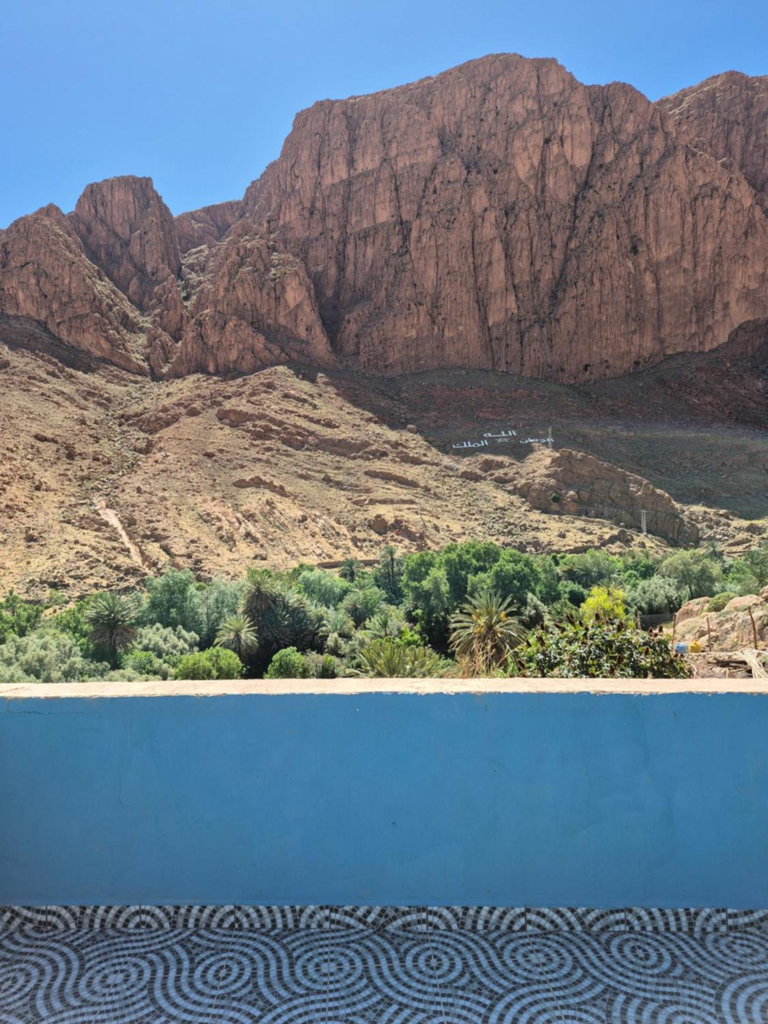 Riad La Fleur Aït Baha Buitenkant foto