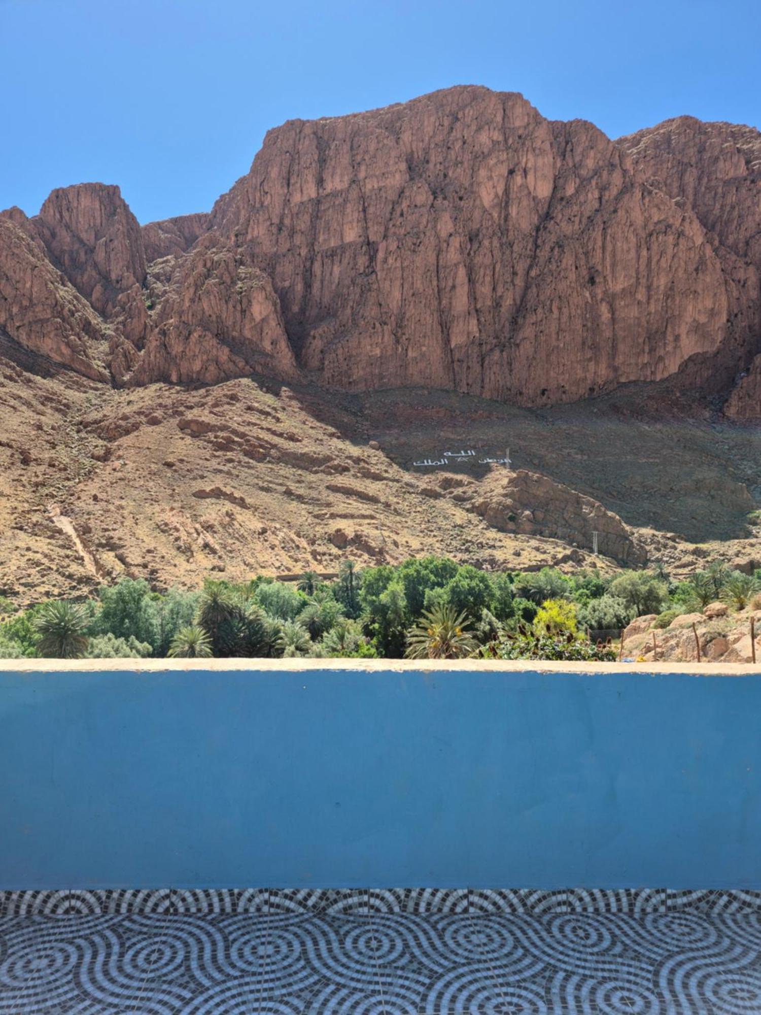 Riad La Fleur Aït Baha Buitenkant foto